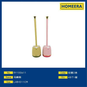 2 colori 48 pezzi Set scopino per WC L48xD11CM moderno supporto in plastica all'ingrosso per alberghi - Product Image 1