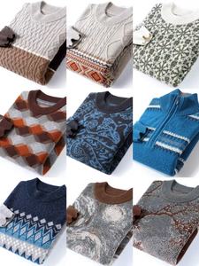 <span class=keywords><strong>Pull</strong></span> en tricot d'hiver pour homme tendance, broderie personnalisée, <span class=keywords><strong>pull</strong></span> en <span class=keywords><strong>laine</strong></span> tricotée, <span class=keywords><strong>pull</strong></span> à col rond pour homme, vente en gros - Product Image 4