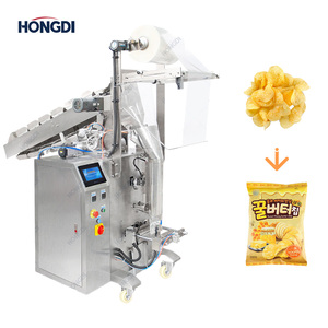 Máquina Selladora de Cajas Automática de Alta Eficiencia para Línea de Empaquetado y Centro de Logística - Product Image 2