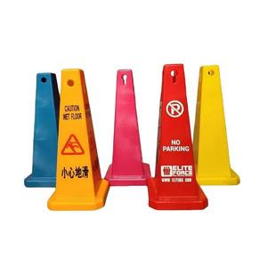 Señales de tráfico reflectantes de aluminio para seguridad vial, señal de advertencia de parada, cono de tráfico, tope de velocidad, tope de rueda. - Product Image 1