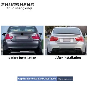 ชุดแต่งรอบคันสำหรับรถซีรีย์ 3 E90 รุ่นก่อนปรับโฉม ปี 05-08 ชุดกันชนหน้าพลาสติกขนาดใหญ่แบบใหม่ ชุดแต่งสเกิร์ตข้างและกระจังหน้า สำหรับ ZSXQ150' B - Product Image 4