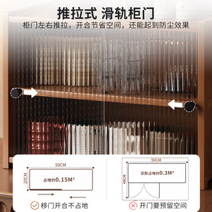 Mueble de almacenamiento de escritorio Haichuan de 3 pisos, a prueba de polvo, para sala de estar, para exhibir tazas de té y café. - Product Image 4