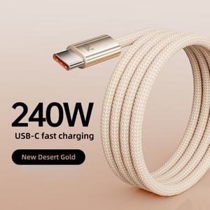 Cable de Carga Tipo C a Tipo C de 240W, 1M, 100W, 60W, Carga Rápida, Cable de Datos, Accesorios para Teléfono Móvil - Product Image 5