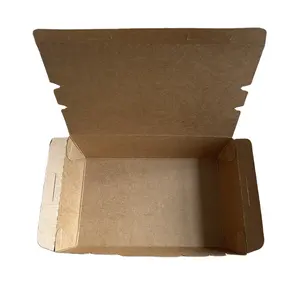 高品质厚纸一次性外卖食品盒食品包装牛皮纸盒食品餐饮带铰链盖包装