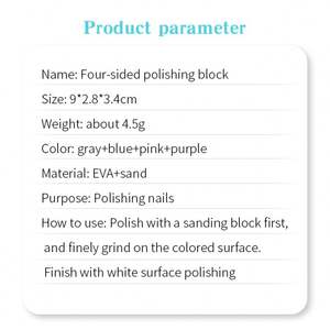 مبرد أظافر 4 في 1 متعدد الجوانب لتلميع الأظافر الطبيعية وطلاء الجل مع جوانب مختلفة الخشونة - Product Image 4