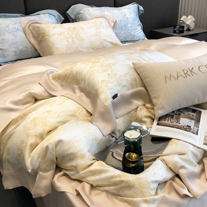 Luxury Lenzing Four Piece Bedding Set Ice <b>Silk</b> Cool Summer <b>Sheets</b> Duvet Cover Floral Pattern Home Use - Product Image 3