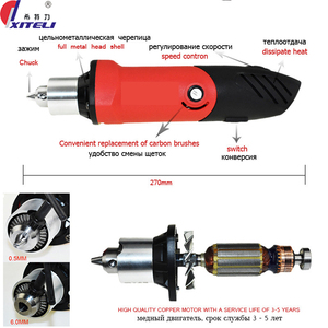 Công Cụ Quay Công Suất Cao 480W Điện Dremel Kiểu Khoan Điện Griader Máy Công Cụ Khoan Mini Engrvrer Khoan Điện - Product Image 4