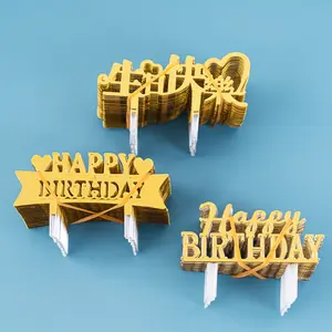 ピース/パックカラフルなミニお誕生日おめでとうパーティーアクセサリーカップケーキおもちゃ装飾ツール供給プラスチックケーキトッパー