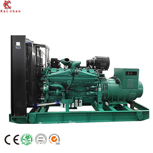 <span class=keywords><strong>Groupe</strong></span> de prix de générateur QSK60g8 2mw importé <span class=keywords><strong>Electrogne</strong></span> diesel 2500kva - Product Image 1