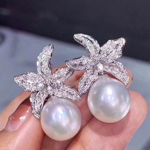 Accesorios de Plata S925 para Perlas DIY, Edición Ligera, Base Vacía para Pendientes de Mujer con Perlas de 8-13mm, Pendientes de Botón de Moda 21855 - Product Image 1