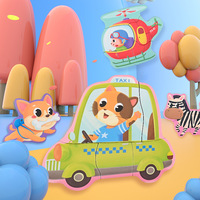 Ensemble de puzzles à thèmes multiples pour enfants, puzzles de ferme, animaux sauvages, circulation routière, fruits, jeu de tri interactif pour l'apprentissage des tout-petits