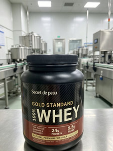 Proteína de Suero de Leche 100% Aislada al por Mayor, para Desarrollo Muscular, BCAAs 24g, Logotipo Personalizado, Sabor Vainilla, Batido de Proteínas 2lb, 30 Porciones - Product Image 3