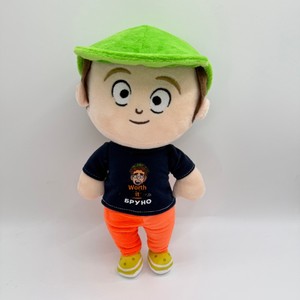 Peluche BRUNO ALINA A5, Personaggio dei Cartoni Animati Russi, 30cm, Imbottitura in Cotone PP, per Età 14+ - Product Image 2