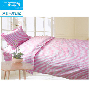 Juego de sábanas de hospital de 3 piezas, ropa de cama médica de algodón puro con rayas azules y blancas, venta directa de fábrica, juego de cama de hospital de 3 piezas - Product Image 1