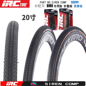 Neumático Plegable para Bicicleta BMX IRC Siren Comp 20x1 1/8, Neumático Ligero para Bicicleta de Competición - Product Image 3