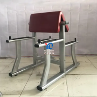 YG-7023 YG Fitness Banc de musculation en acier pour curls, robuste et stable, pour l'exercice des biceps, usage commercial et domestique, bancs et supports de fitness