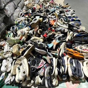 Scarpe Usate di Marca, Sneakers per Uomo a Prezzo Conveniente - Product Image 5