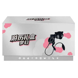 12 boîtes de 151 cartes de collection de jouets, Charizard chinois, bras de <span class=keywords><strong>fer</strong></span>, Mew Ginja, boîtes cadeaux de départ, jeu de cartes, papier, jouet, boîte aveugle - Product Image 2