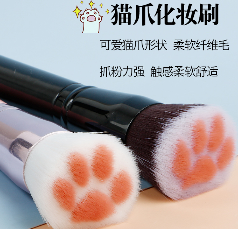 Adapté aux besoins du client