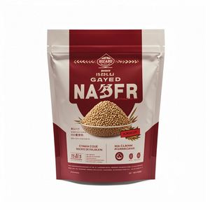 Sac en plastique refermable autoportant à impression personnalisée de qualité alimentaire aluminisé avec des caractéristiques de verrouillage anti-odeur pour l'emballage des aliments - Product Image 2