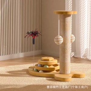 <b>Cat</b> Tree Sisal <b>Scratching</b> <b>Post</b> Solid Wood 33cm 43cm High Durable <b>Cat</b> Toy With Ball <b>For</b> Indoor <b>Cats</b> - Product Image 1