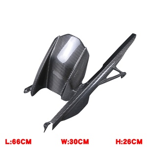 Déstockage Usine Chine : Garde-boue avant et arrière en fibre de carbone pour S1000RR 2019+ – Modification en carbone sec 3K - Product Image 3