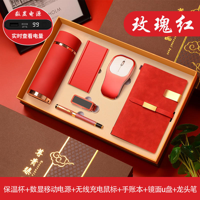 350vacuum cup+Metal pen+8GB flash drives+A6 notebook