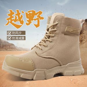 Zapatos de Senderismo para Hombre, Color Arena, Transpirables, Resistentes al Desgaste, con Suela Inyectada, Botas de Trekking para Exteriores - Product Image 2