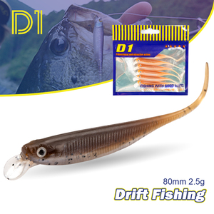 เหยื่อปลอมแบบนิ่ม ดีไซน์<span class=keywords><strong>ใหม่</strong></span> D1 ขนาด 80 มม. น้ำหนัก 2.5 กรัม เหยื่อตก<span class=keywords><strong>ปลา</strong></span>พลาสติกนิ่ม - Product Image 1