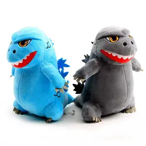 Cross-border hot sale King of the Monsters Series Cute cartoon anime dinosaur monster plush toy