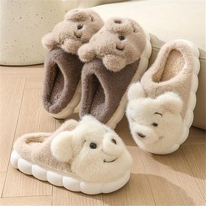 أحذية منزلية مضحكة مخصصة عالية الجودة من المصنع، أحذية شتوية مبطنة للأطفال - Product Image 4