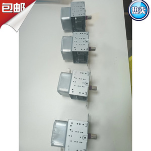 Pièces de four à micro-ondes Magnetron 2M248H 1000W à refroidissement par air - Product Image 5