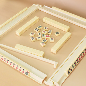Support de Mahjong de Luxe Moderne et Coloré, Règle de Mahjong 2-en-1 Style Américain et Juif avec Poussoir et Organisateur de Cartes - Product Image 1