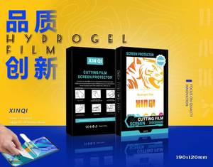 מגן מסך מלא, שקיפות גבוהה, מגע חלק, הדבקה חזקה, ללא גבולות לבנים, מתאימים למסכים מעוקלים - Product Image 6