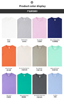Pabrik Sendiri 200g Katun Combed Dingin Bernapas Antibakteri Menyerap Keringat Solid O-Neck Lengan Pendek Oversized