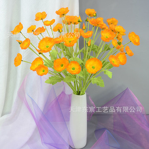 Flor Artificial de Amapola de Tallo Único de Dongchen Crafts, Flor de Seda para Decoración del Hogar, Arreglos de Boda, Flor Falsa, Material para Sala de Muestras - Product Image 3
