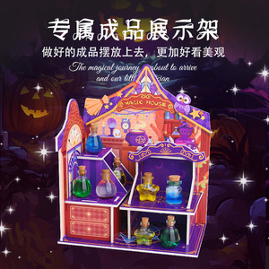 Mr Toy <b>Magic</b> House Diy Craft <b>Kit</b> Mini Rectangle For Kids Age 4 6 Years Birthday Gift Unisex Zhejiang Origin - Product Image 5