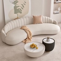Canapé ergonomique incurvé moderne en cuir crème/cachemire, écologique, pour salon de beauté, petit appartement, bureau à domicile, salle d'attente commerciale