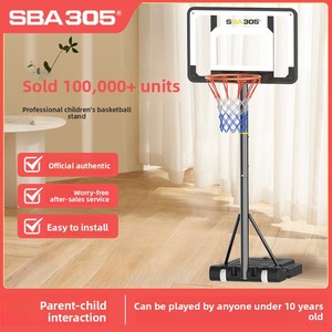 Panier de <span class=keywords><strong>basket</strong></span> portable robuste en PE pour intérieur/extérieur, panneau réglable en <span class=keywords><strong>hauteur</strong></span>, anneau noir et orange, pour enfants, adultes et jeunes - Product Image 3
