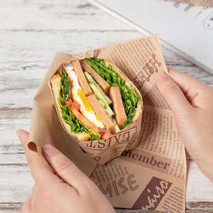 Papel Antigrasa para Envolver Hamburguesas, Papel Encerado de Grado Alimenticio para Envolver Sándwiches - Product Image 2