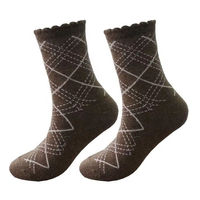 Chaussettes Quotidiennes pour Femmes en Laine Angora Chaude de Haute Qualité, Personnalisées, Marron, à Motif Floral Feuille de Cannabis