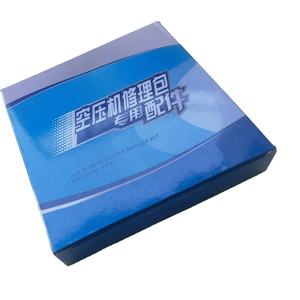 612600130616-xlb Motor Luchtcompressor Reparatieset China Truck Onderdeel Voor Shacman Voor Sitrak Voor Sinotruk Met Hoge Kwaliteit - Product Image 1