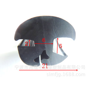 H Type Adhesive <b>Strip</b> 100mm EPDM <b>Rubber</b> Dustproof Weatherproof Seal For Automotive Windshield Cabinet Window - Product Image 3