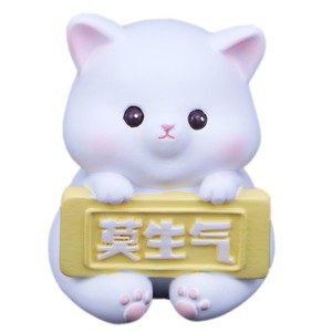 Xuanyi, đừng tức giận, mèo dễ thương, heo, trang trí nội thất xe động vật, bàn văn phòng, quà tặng sinh nhật - Product Image 5