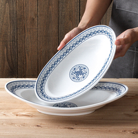 Assiettes en mélamine incassables en vrac, écologiques, lavables au lave-vaisselle, non toxiques, style zen asiatique, restaurant, hôtel, café, traiteur