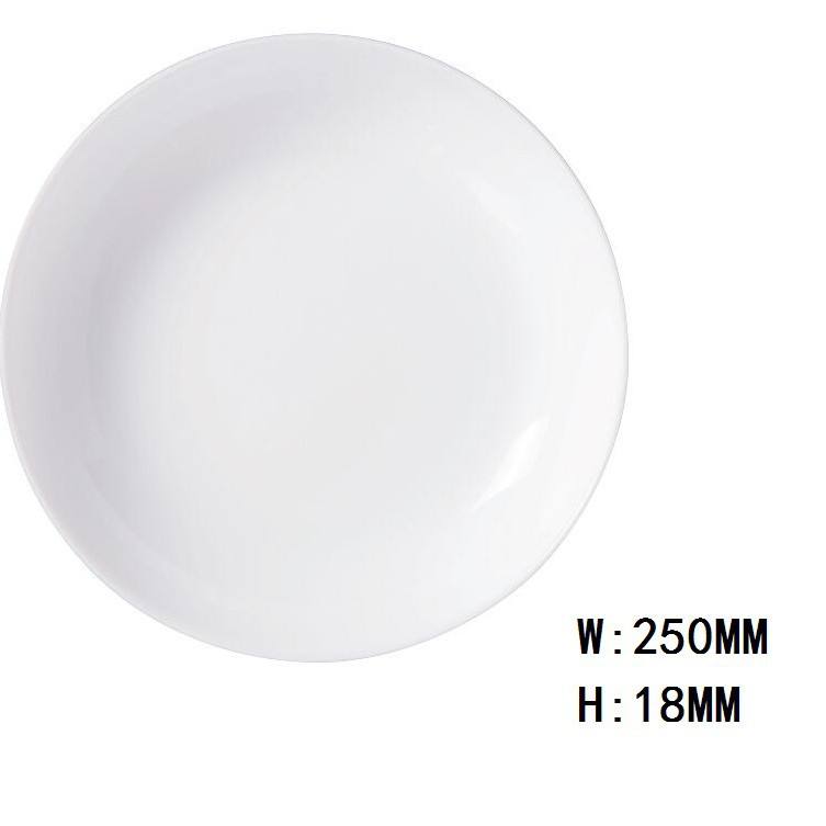 P1066 dewali pur blanc assiette plate 25cm