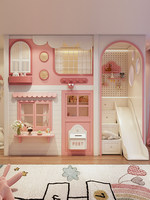 Lit superposé moderne personnalisable en bois massif avec barrières de sécurité, style cabane dans les arbres, pour garçons et filles, lit double princesse, base secrète rose