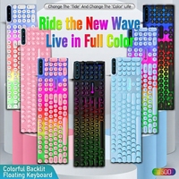 Nouveau clavier de jeu USB filaire 104 touches rétroéclairé RGB, touches flottantes rétro punk, résistant aux éclaboussures, pour bureau