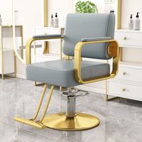 Fauteuil de coiffure professionnel XT 2026 en métal durable avec base d'accoudoir, pompe hydraulique, réglable, garantie 2-3 ans
