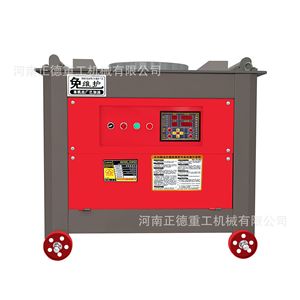 Rebar <b>Bending</b> <b>Machine</b> Gw50 Automatic High Accuracy For Construction Carbon Steel - Product Image 1